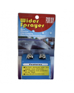 Форсунки веерные хром