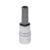 Головка со вставкой HEX 1/4"  H6  "AV Steel" AV-505006