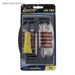 Набор для ремонта бескамерных шин СА-789