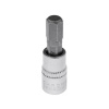 Головка со вставкой HEX 1/4"  H7  "AV Steel" AV-505007