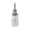 Головка со вставкой TORX 1/4"  T8  "AV Steel" AV-507408