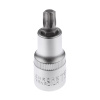 Головка со вставкой TORX 1/2" T50 "AV Steel" AV-526050