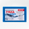Губка поролоновая 16,4*10,4*5 SKYWAY Блеск (уп.36)