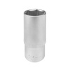 Головка шестигранная удлиненная 1/2" 26мм "AV Steel" AV-520226