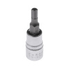 Головка со вставкой HEX 1/4"  H4  "AV Steel" AV-505004