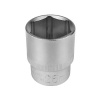 Головка шестигранная 1/2" 26х43мм "AV Steel" AV-520026